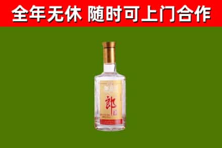永定回收郎酒